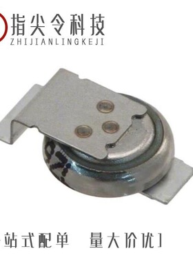 PAS409HR-VE5R/PAS409HR-VA5R/PMK063EBJ475MP-F