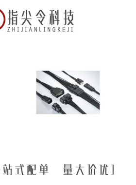 33680C/34684C/33471C