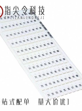 1SNK155032R0000/1SNK150081R0000/1SNK167071R0000