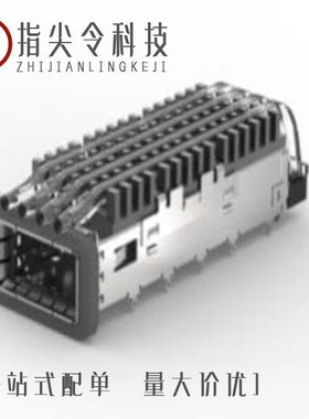 4-2170708-6/4-2172063-2/4-2170754-8