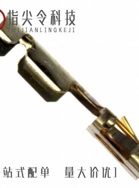 1-87309-3/1-87348-0/1-87313-4