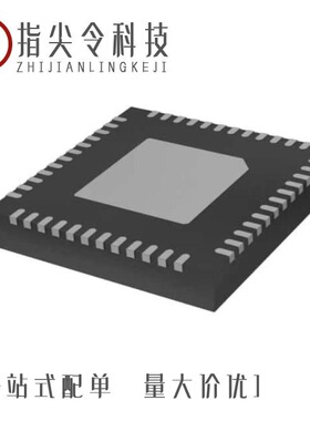 MC33PF8100FJES/MC33SB0401ES/MC33SA0528AC