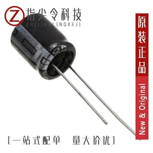 ECA2EHG4R7/ECA2GM220/ECA2GHG010