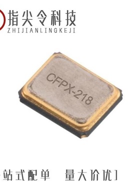 LFXTAL071257REEL/LFXTAL026392BULK/LFXTAL072844REEL