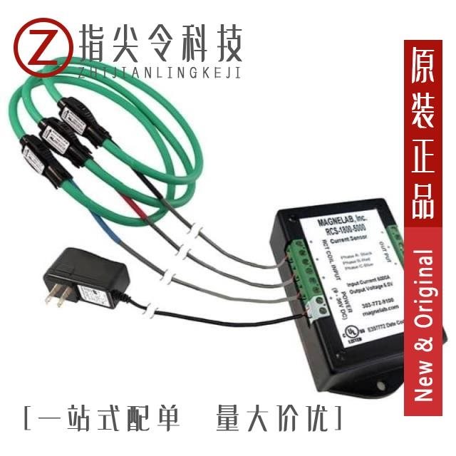 RCS-1800-4000 RCS-1800-500 RCS-1800-400