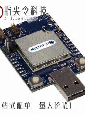 MTQ-H5-B02-SP/MTMDK-XDOT-NA1-A00/MTMDK-XDOT-EU1-A00