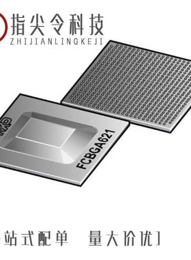 FS32V234CMN1VUB/FS32V232CTN1VUB/FS32V232CKN1VUBR