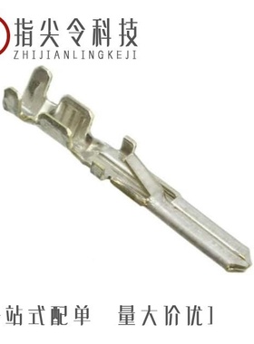 927985-1/927893-1/927995-1