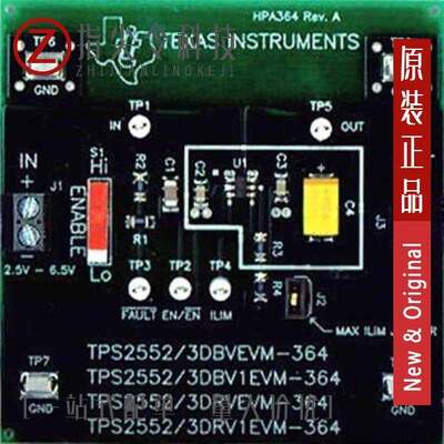 TPS25821DSST/TPS2552DRVR/TPS259250DRCR