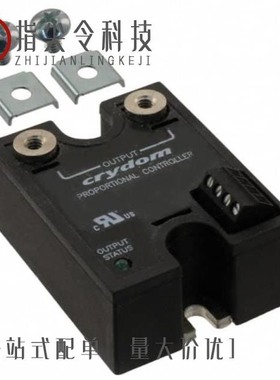 MCPC4850C/MCX240D5/MCX240A5R