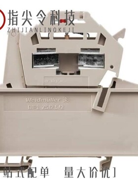 1616490000/1616460000/1618030000