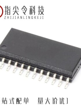 CMX655DQ6-REEL/CMX641AD2/CMX654D4