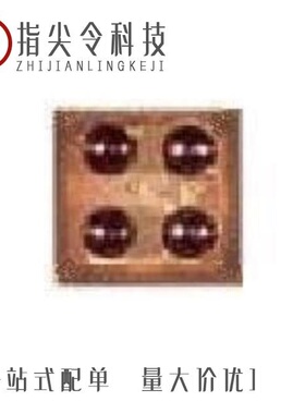 MAX16147WM75SA+T/MAX16132E33B/V+T/MAX16133HPB+T