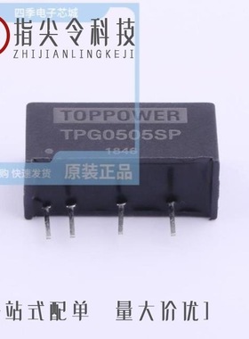 TPG113S6/TPFQD7P06TM/TPFQT2P25TF