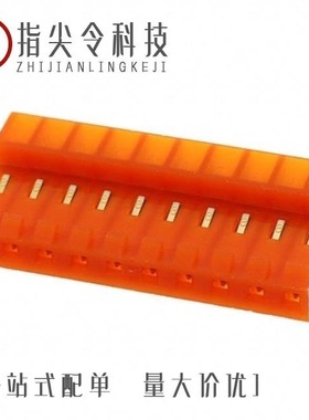 4-643814-8/4-641148-0/4-641126-5