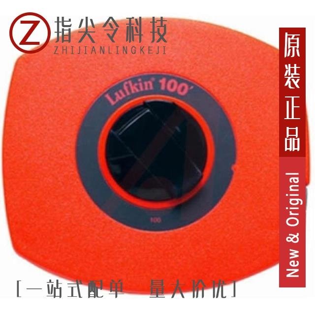 100LEC 100L 100LET