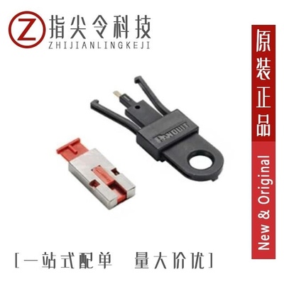 PSL-USBA PSL-USBA-L PSL-USBB