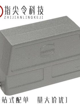 09300241255/09300160750/09300320231