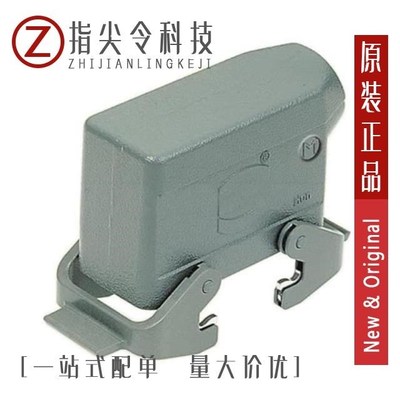 19300161542 19300161531 19300161732