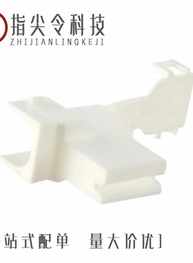 1969507-2/1969588-4/1969588-7