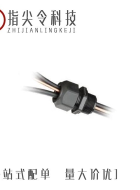 M3300-B/M3236-3005-3005-12/M3310-S