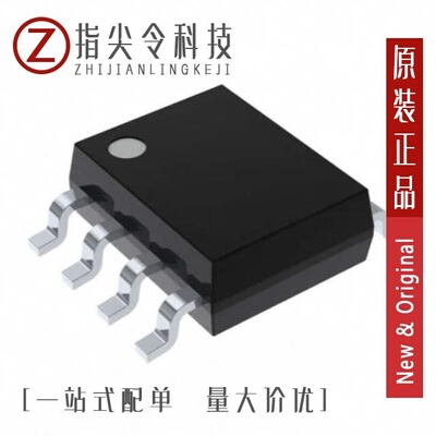 ICL7621BCPA/ICL7621ACSA+/ICL7621BCPA+