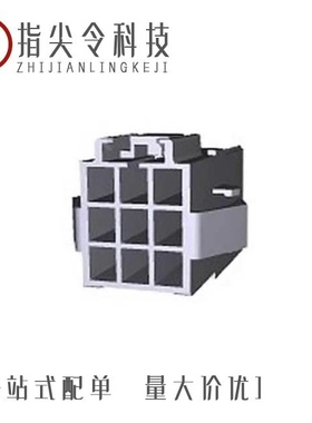 176299-1/176297-1/176298-1