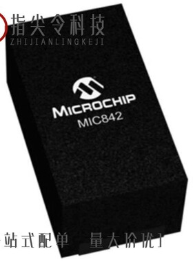 MIC842HYMT-T5/MIC841NYMT-TR/MIC842NYMT-T5