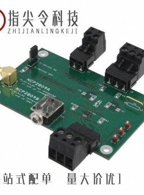 NCP2811ADTBR2G/NCP2811AFCT1G/NCP2809BMUTXG