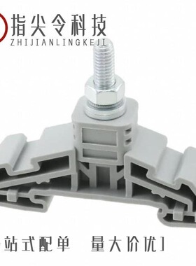 3049262/3049233/3049275