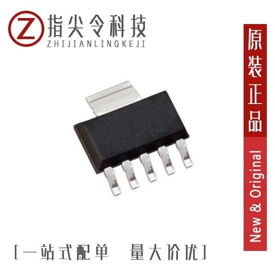 REG104FA-3.3/500/REG103GA-3/2K5/REG102GA-2.85G4