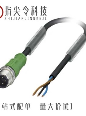 1668056/1668137/1668182