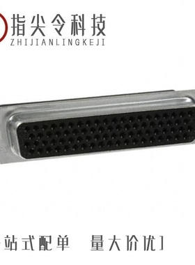 1658686-2/1658620-2/1658607-1