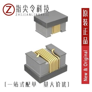 22NK 4R7J CW252016 R82J