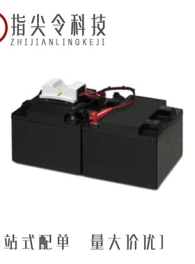 2320429/2320542/2320513