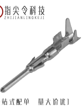 VN0102500381C/VN0101600041/VN0101600022