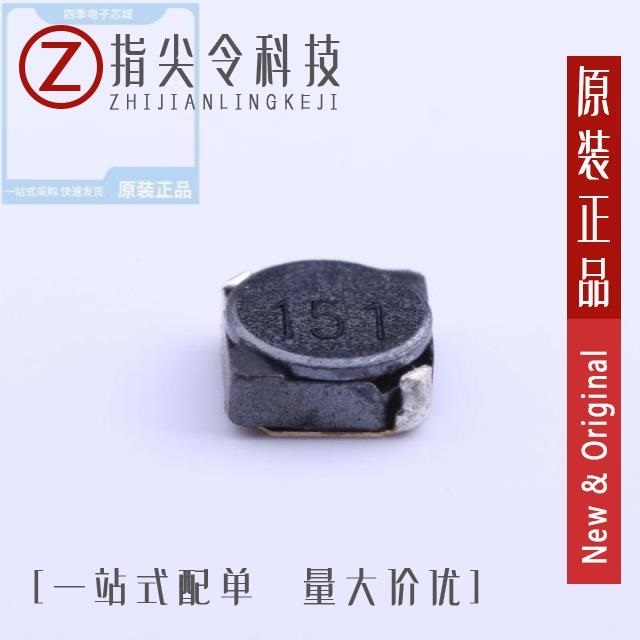 SCDS4D18T-1R0M-S-N SCDS4D18T-151M-S-N SCDS4D18T-220M-S-N