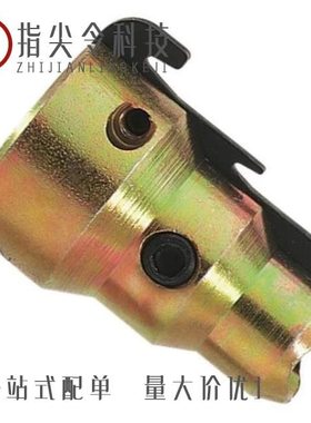 1935242/1935213/1935200