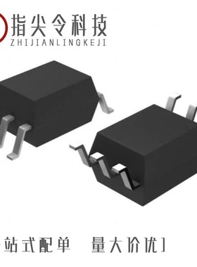 G3VM-61HR/G3VM-101LR/G3VM-81LR-TR05