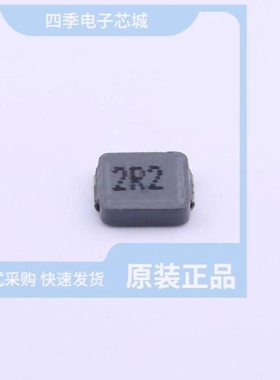 TMPC0302H-R47MG/TMPC0503HP-1R5MG-D/TMPC0412HP-R47MG-Z02