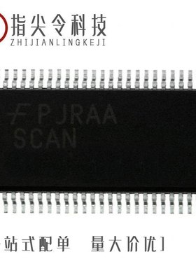 SCAN18245TSSCX/SCAN18541TSSC/SCAN18540TSSC