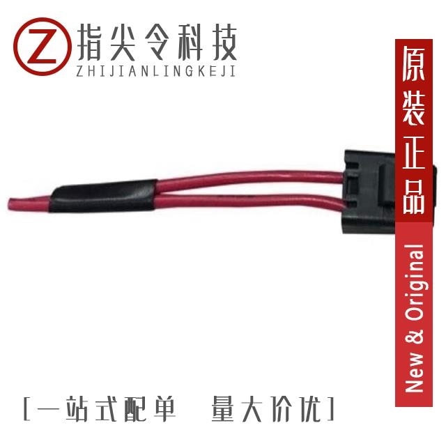 FLH-S31-00 FLH-SC136-T01 FLH-S21-00