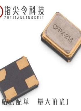 LFXTAL078382REEL/LFXTAL003051BULK/LFXTAL056855REEL