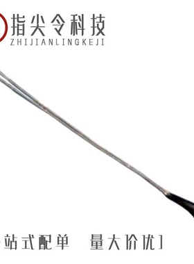 ACW107/ACW027/ACW105