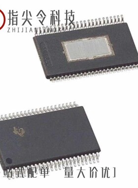 DRV8808DCA/DRV8813PWP/DRV8885RHRT