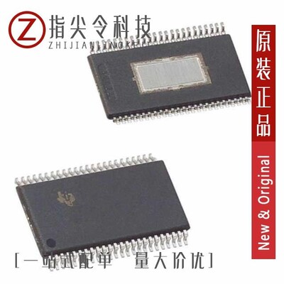 DRV8808DCA/DRV8813PWP/DRV8885RHRT