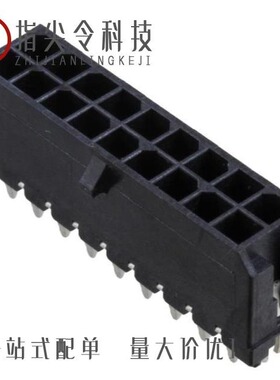 0430450219/0430452202/0430451826