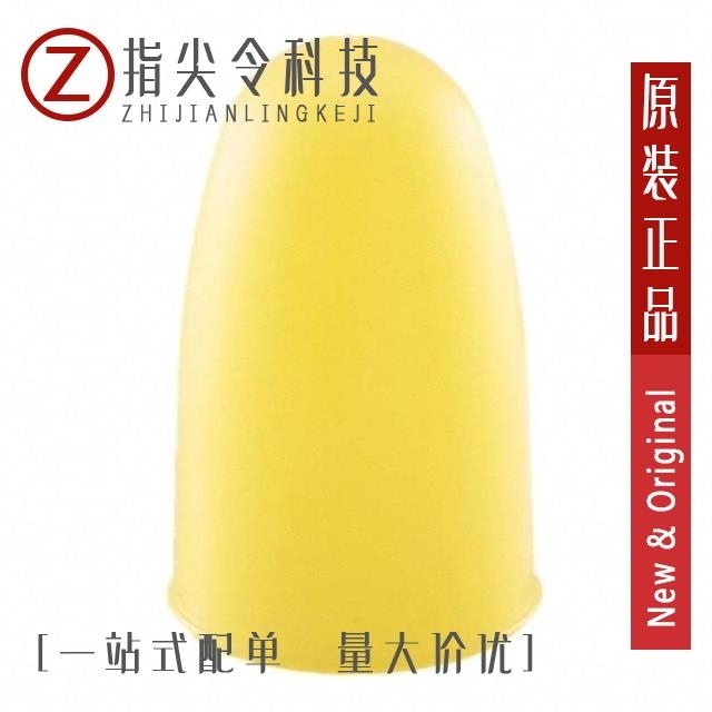 CL-827-L152-XT CL-827-R100-XT CL-827-ELP30-PC