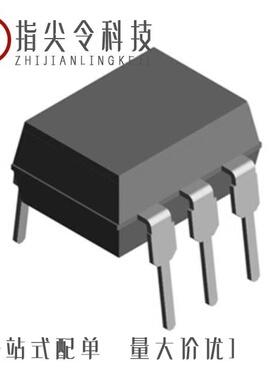 4N38-X007T/4N37-X000/4N38-X007