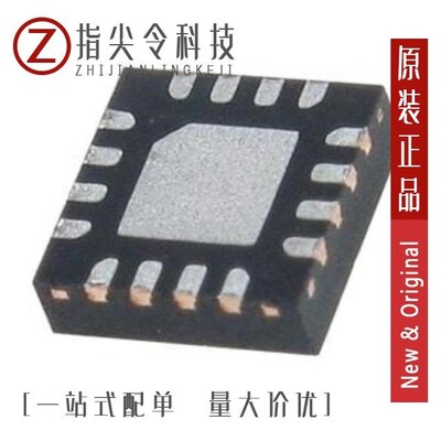 PAC1951T-2E/4MX/PAS5201-L0/PAS5414A-FGI